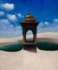 Babar Moghal, 12 x 10 Inch, Garden Veil, Oil on Board, Landscape Painting, AC-BM-064